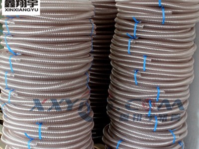 80mm*0.9耐磨聚氨脂PU钢丝波纹软管/防静电工业吸尘管