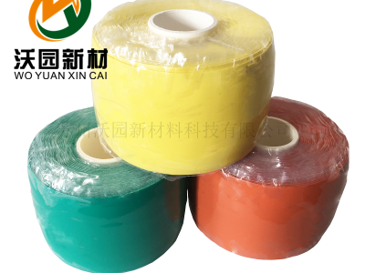 ** 自粘硅胶带 绝缘胶带 防漏电工胶布 防水堵漏自融硅橡胶带