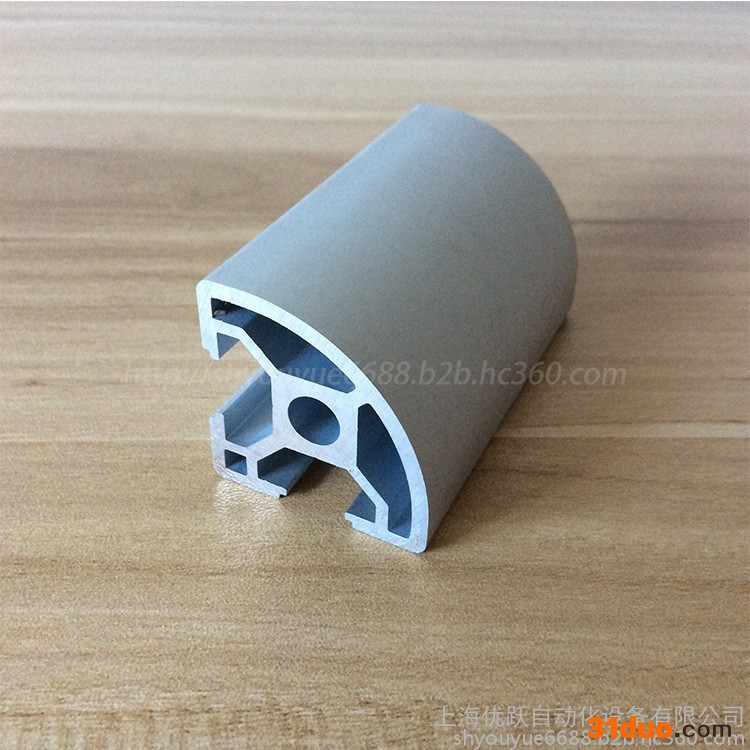 YY-8-3030R铝型材 工业铝型材 3030半圆铝型材 欧标铝型材 防静电工作台 机械设备防护罩