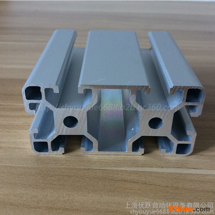 YY-8-4080铝型材 4080欧标铝型材 重型铝型材 防静电工作台 工业设备机架 自动化设备材料 流水线型材