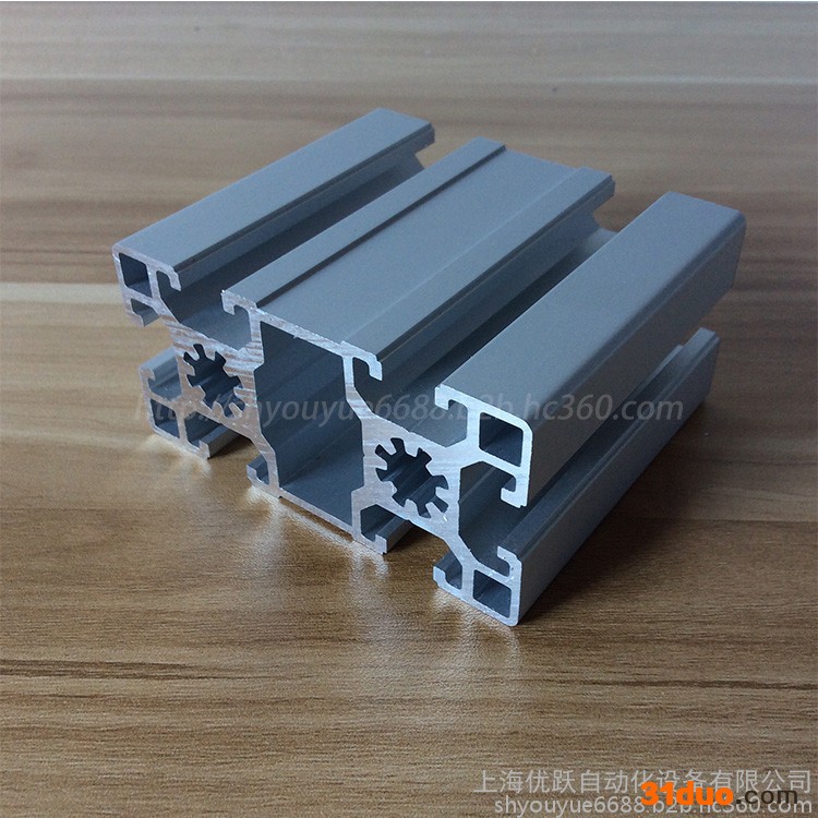 YY-10-4590铝型材 45*90欧标铝型材 防静电工作台 工业设备机架 自动化设备材料 流水线型材 自动化流水线