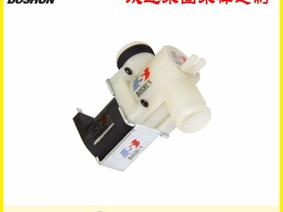 东莞博顺电磁阀厂家供应一位一通式电磁阀12V直流电压的热水器电磁水阀50万次以上长寿命长时间通电工作BS1135V系列