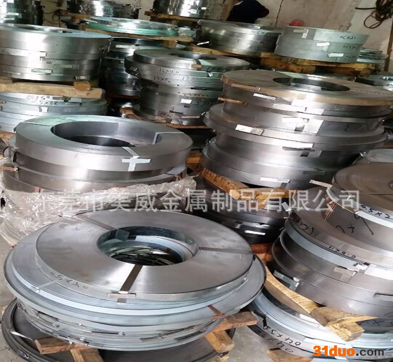 广东美威电工纯铁卷