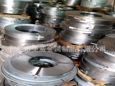 广东美威电工纯铁卷