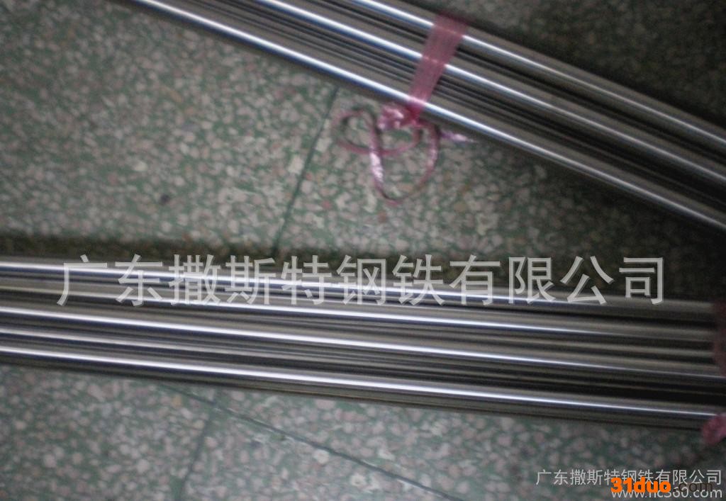 生产定做电工纯铁DT4A纯铁板DT4系列电工纯铁DT4A