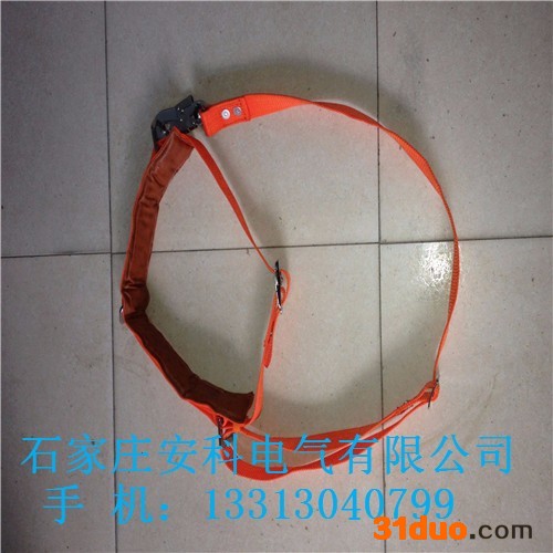 安科单保险电工安全带
