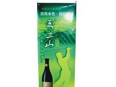 多种规格电工展板 设计 定制 生产【价格优惠】