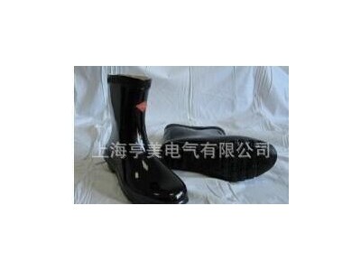 25kv绝缘靴 电工靴 高压绝缘靴 电工鞋