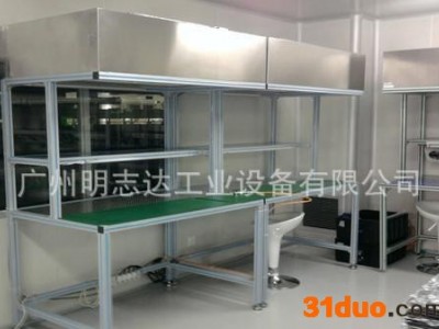 番禺防静电工作台