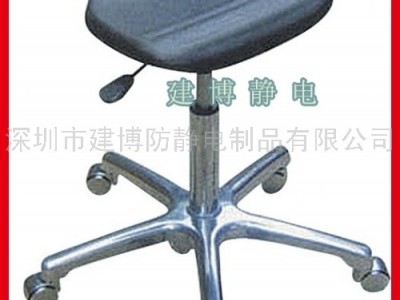 供应建博供应防静电工作椅