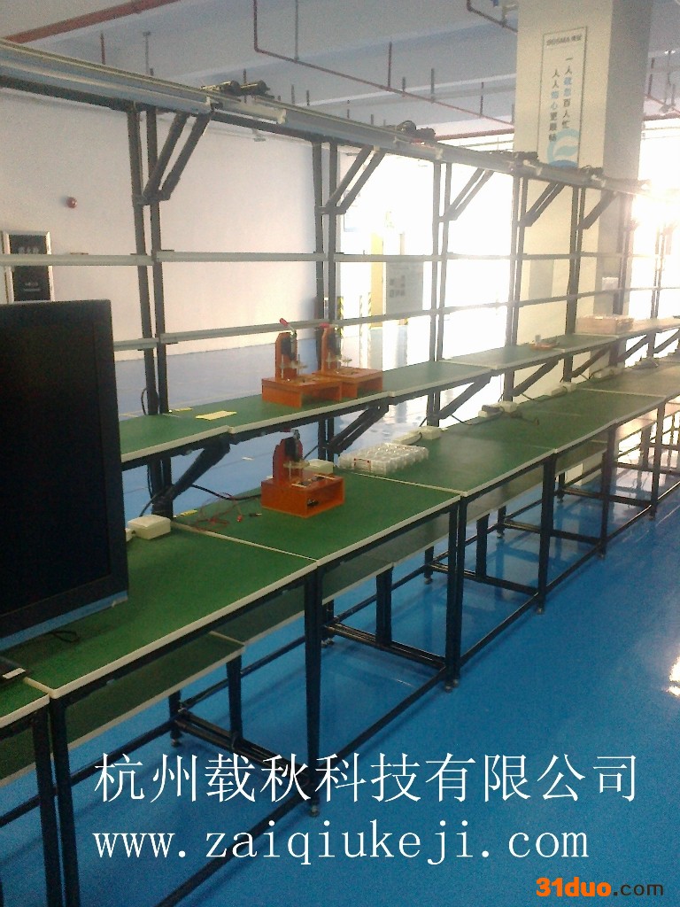 供应杭州载秋科技防静电工作台杭州载秋科技防静电工作台