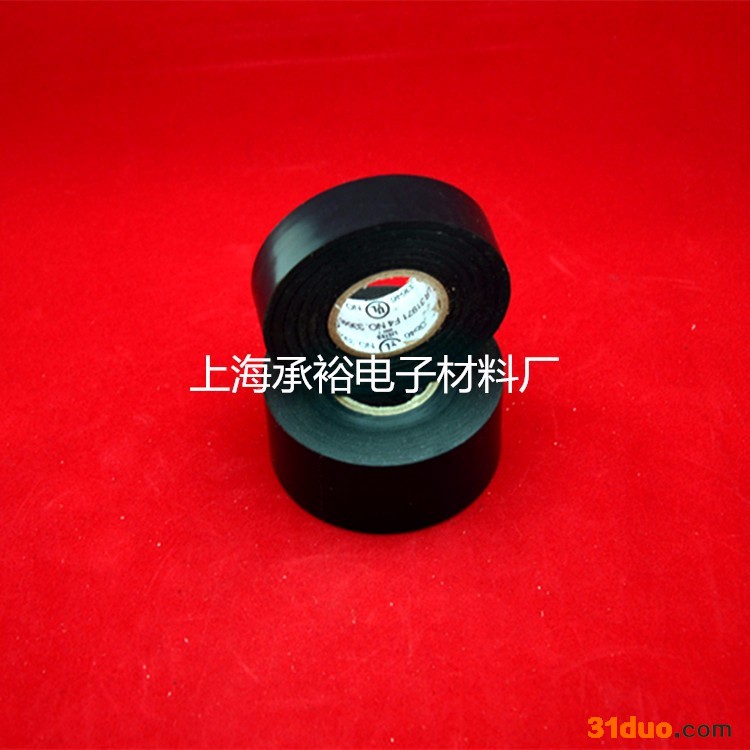 四维鹿头牌IF5电工胶带 电工胶带;绝缘胶带;PVC胶带;电工胶带批发;绝缘胶带批发