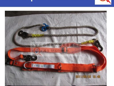 电工双背安全带 高空作业全身式安全带双钩双背 电工安全带