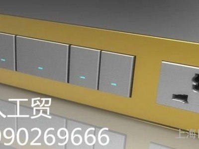 供应英途电工86英途电工智能开关酒店智能开关英途