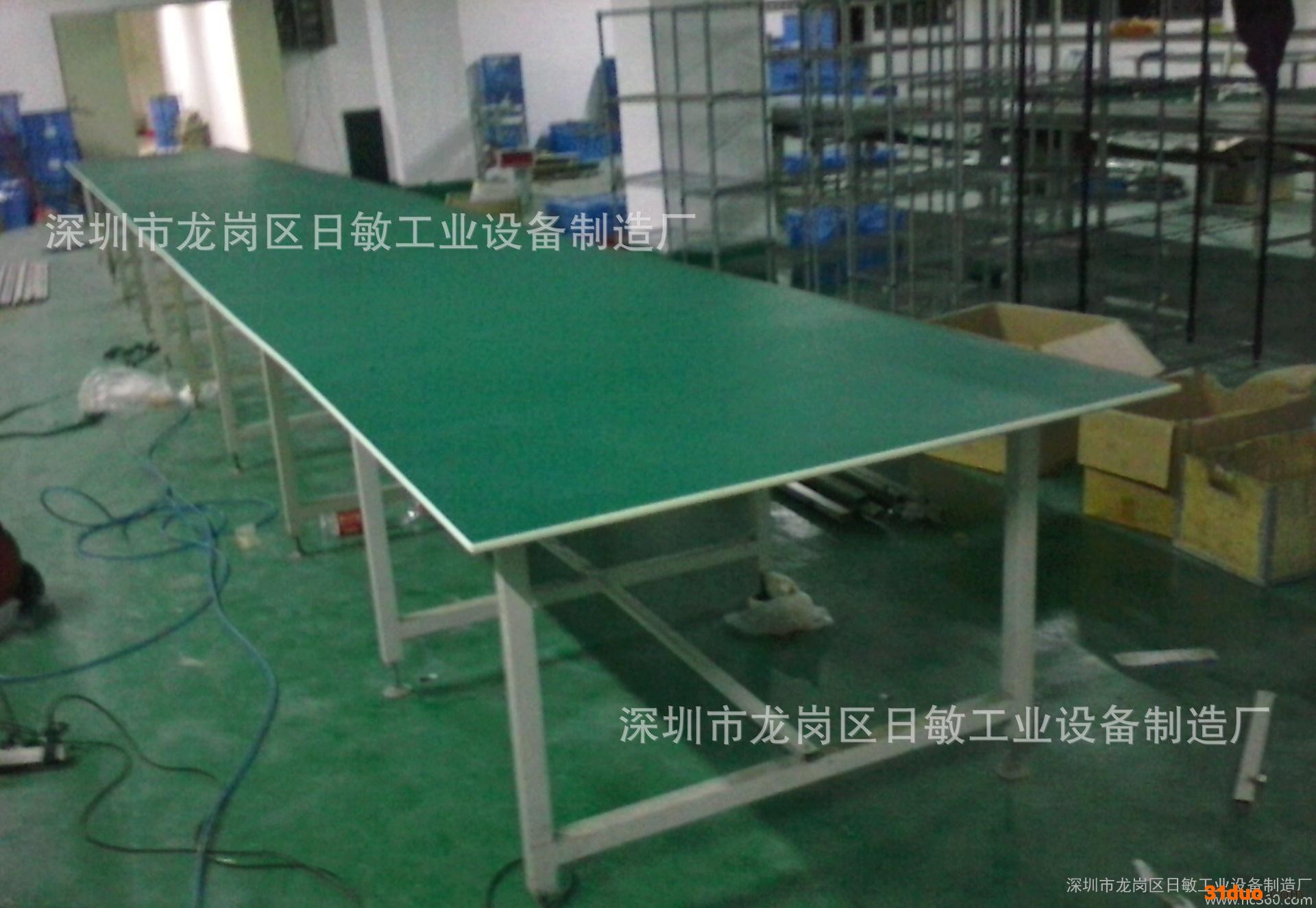 直销工作台 防静电工作台