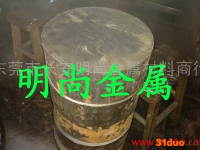 供应DT3电工纯铁，SUYB电磁纯铁