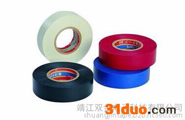 供应pvc电工绝缘胶带