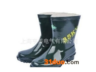 35KV电工高压绝缘靴