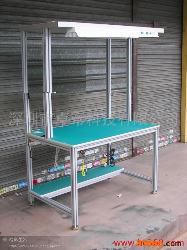 供应防静电工作台