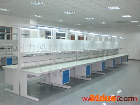 供应防静电工作台 工作台