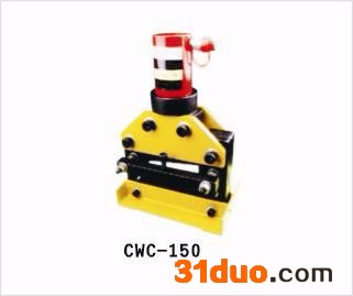 同舟上海同舟CWC-200液压切排机电工工具