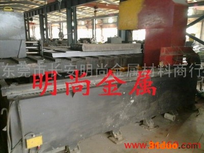 供应电工纯铁DT3 DT4