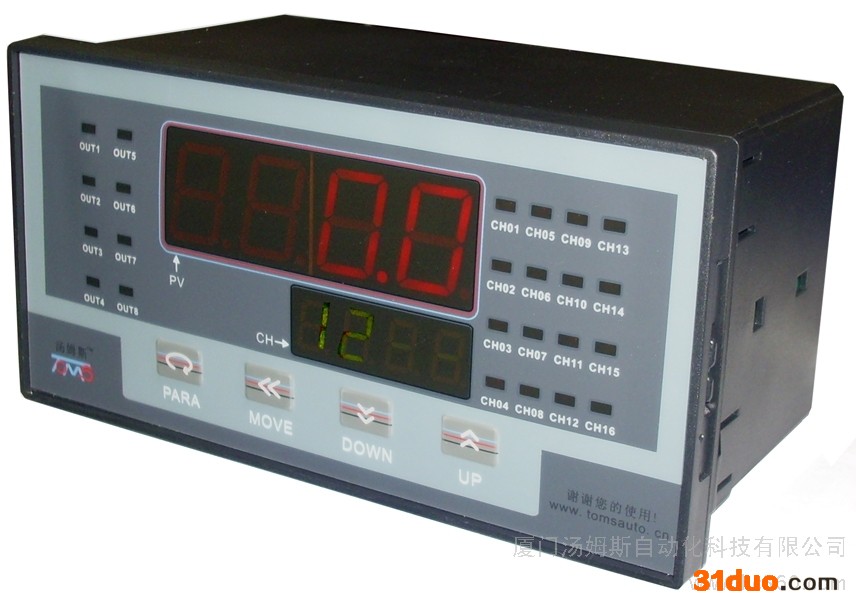 供应汤姆斯TMS3供应数字电工表