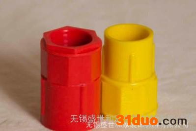 【专业】家装专用彩色PVC电工管配件 暗盒 国标** 定制