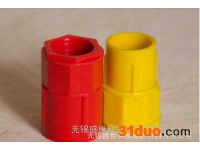 【专业】家装专用彩色PVC电工管配件 暗盒 国标** 定制