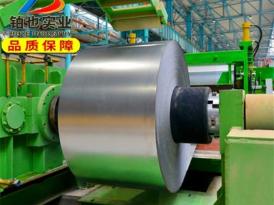 宝钢冷轧无取向硅钢片B50AH470  电工钢B50AH470  硅钢片 矽钢片
