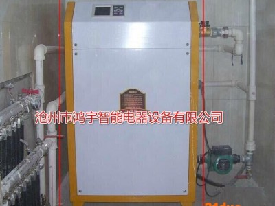 家用电锅炉采暖洗浴供暖 大型煤改电工程专用电锅炉 鸿宇1-500KW电锅炉 电热水锅炉 智能数控电锅炉 电磁节能电锅炉