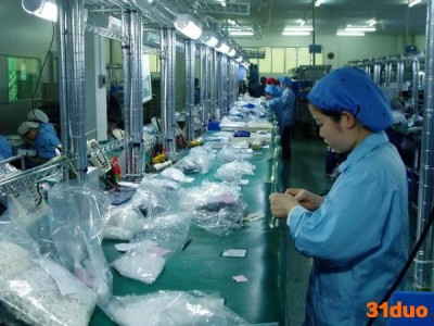 防静电工作台 类型防静电工作台生产