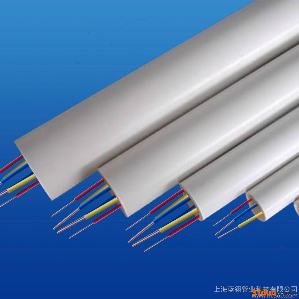 PVC电工管 Upvc绝缘电工套管 Upvc穿线管  直径Φ16电线管 中国管业**品牌 PVC电工管厂家白蓝色专业生产
