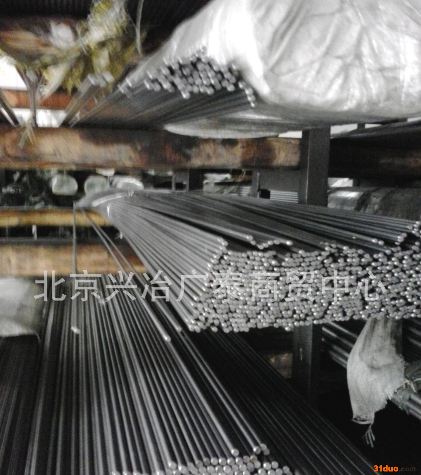 DT4A电工纯铁线材 DT4A电工纯铁圆棒 DT4A电工纯铁板硬度