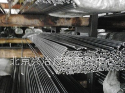 DT4A电工纯铁线材 DT4A电工纯铁圆棒 DT4A电工纯铁板硬度