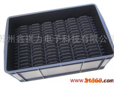 供应XQL-1221防静电工具