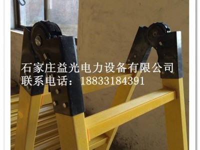 益光信誉电工绝缘梯 绝缘关节梯 绝缘梯电工专用绝缘A字梯