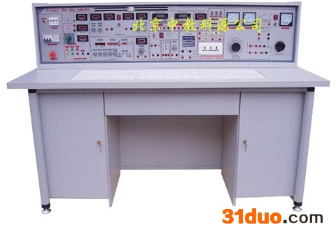 供应科源KY电工电子实验台