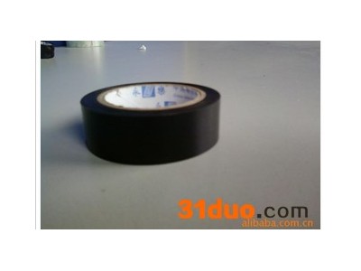 供应永乐A阻燃系列**电工胶带阻燃胶带