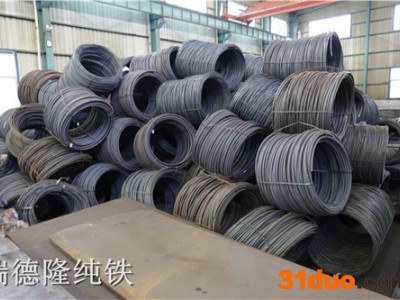 供应电磁纯铁盘圆DT4，电工纯铁线材DT4C，纯铁盘条DT4E