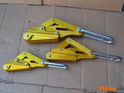 恒龙 **铝镁合金卡线器铝合金绝缘导线卡线器钢绞线卡线器夹线器多功能电工夹线卡头