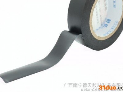 电工胶带批发——广西舒氏电工胶带总代理