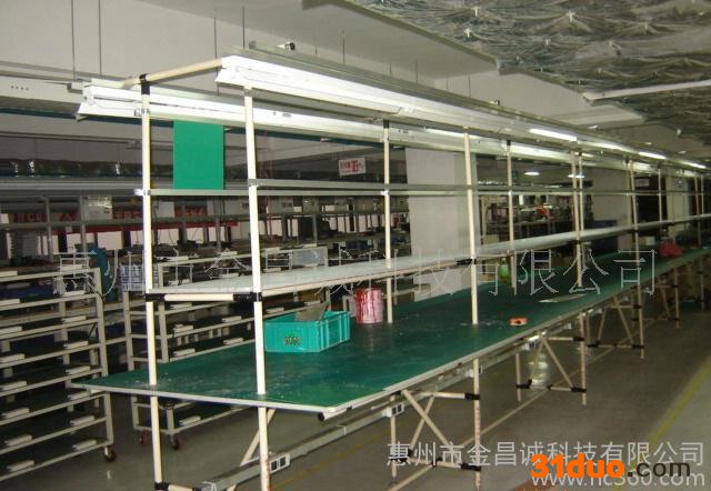 直销防静电工作台