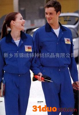 供应锦绣防静电工作服