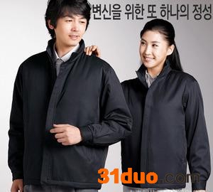 【工作服】订制防静电工作服 防静电工装 防静电分体服