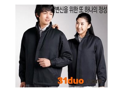 【工作服】订制防静电工作服 防静电工装 防静电分体服