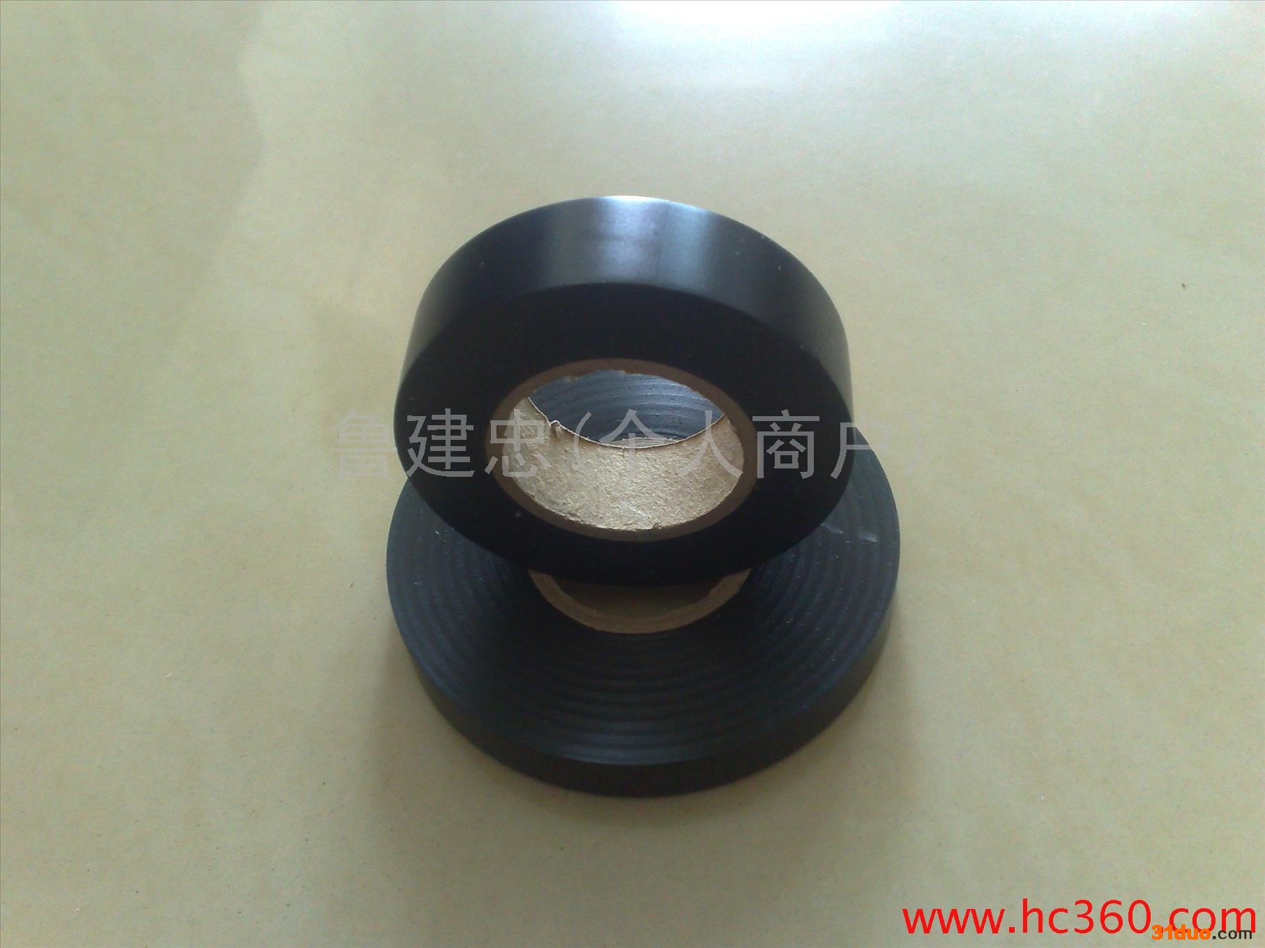 供应普利茅斯，永乐各种电工胶带