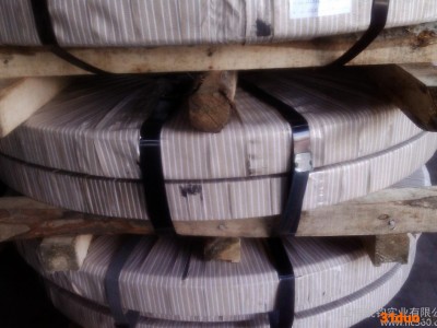 ,50W700宝钢电工钢