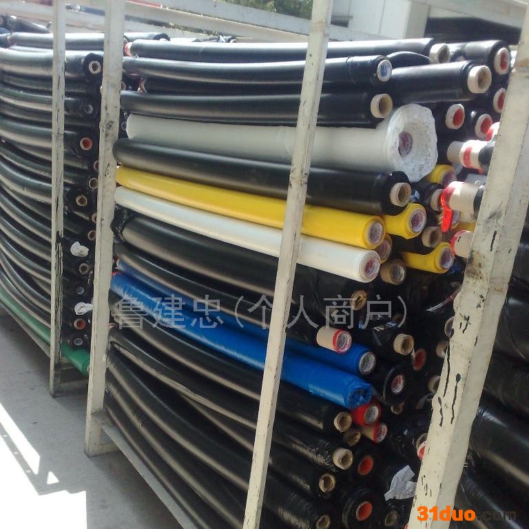 供应永乐，普利茅斯各种电工胶带