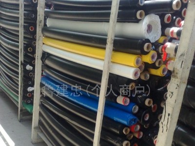 供应永乐，普利茅斯各种电工胶带